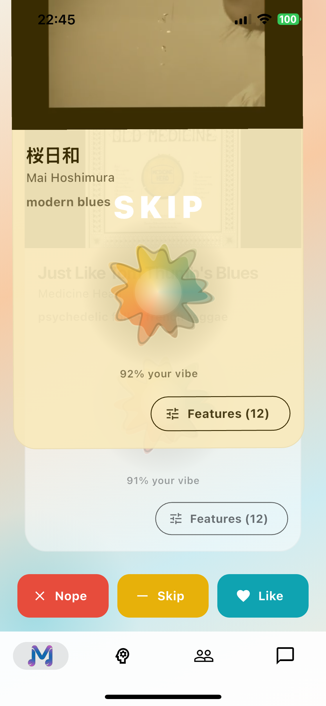 soulMates screenshot