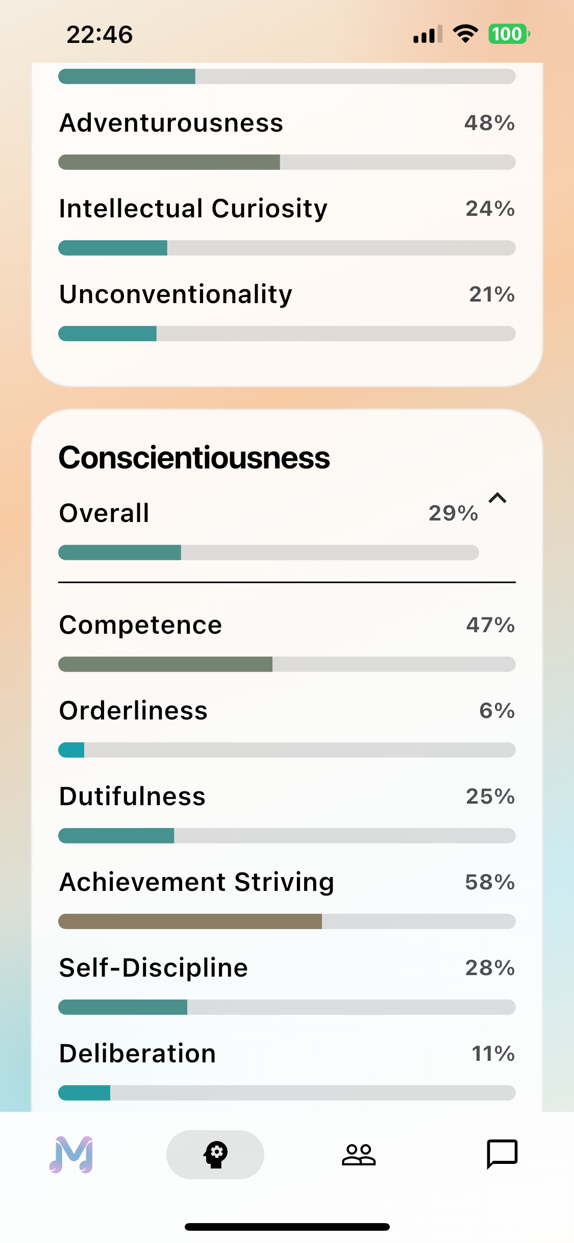 soulMates screenshot