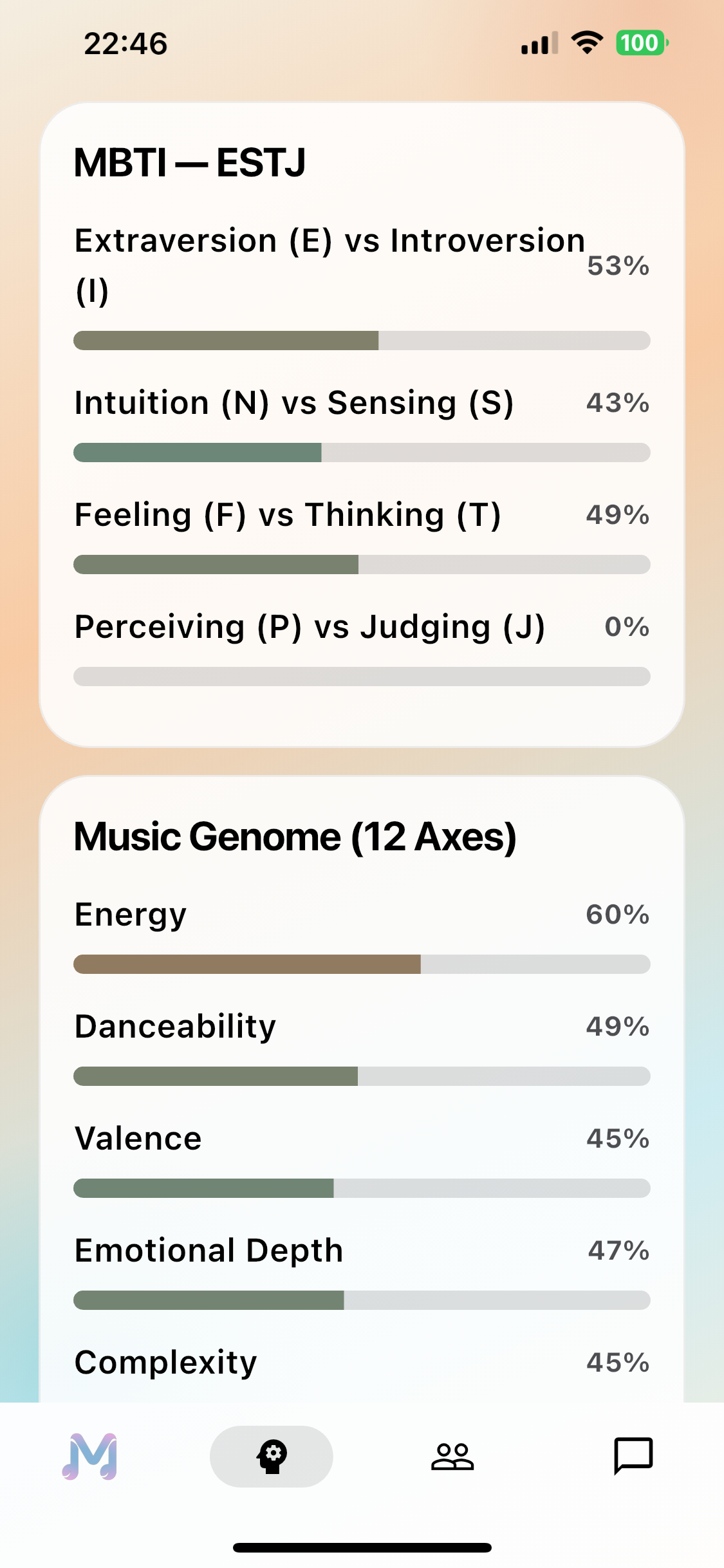 soulMates screenshot